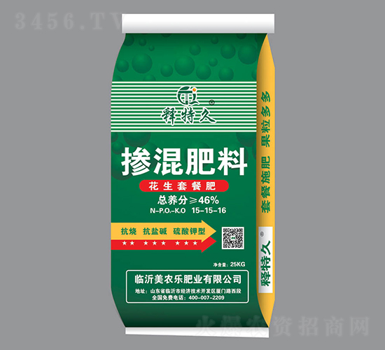 �����ײͷ�15-15-16-��ؾ�-���r��