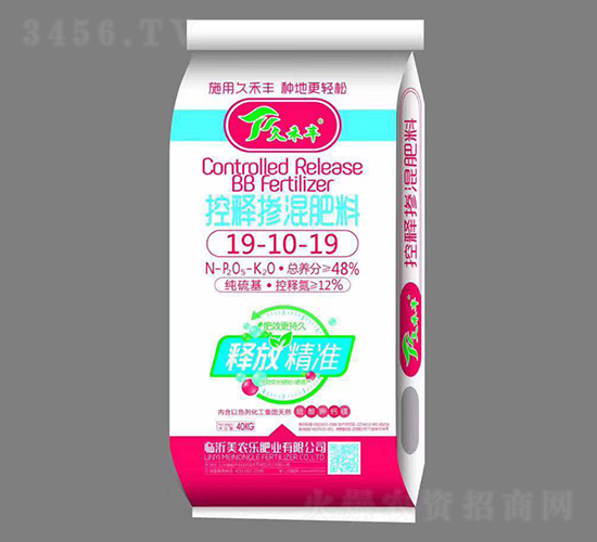 ��ጓ������19-10-19-�ú��S-���r��