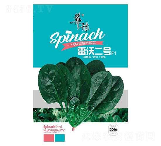 ���ֶ�̖-���˷N��-��Դ�r�I