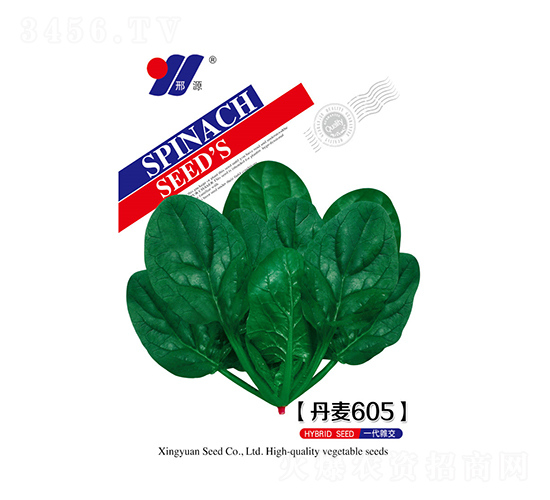 ����605-���˷N��-��Դ�r�I