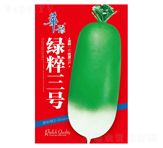 �G��3̖-���}���N��-��Դ�r�I