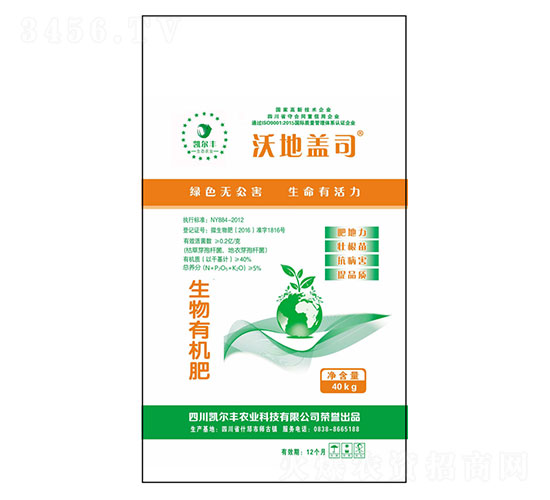 �����ЙC��-�ֵ��w˾-�P���S�r�I