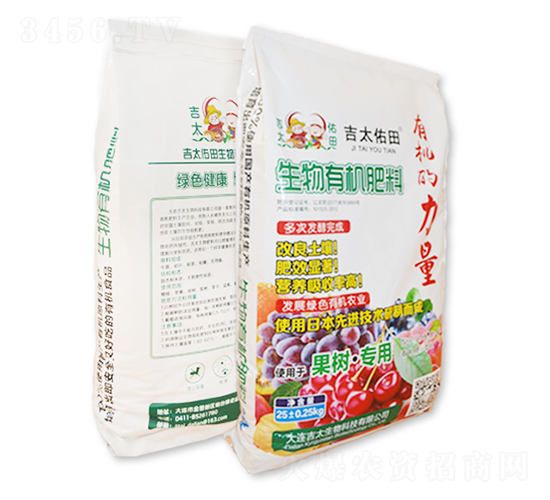 �����ЙC���ϣ����䣩-��̫����