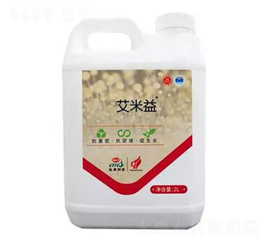 艾米益-泓源生物