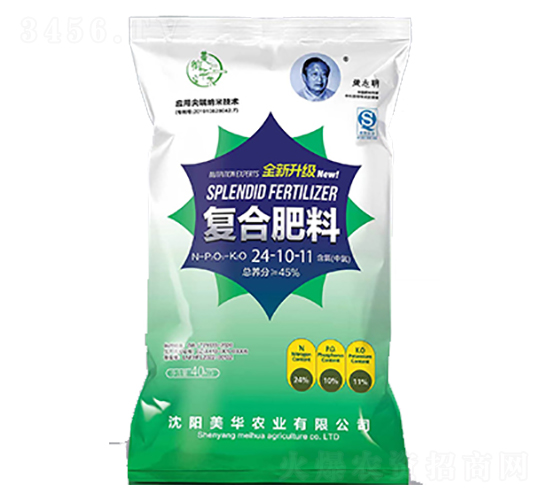 �ͺϷ���24-10-11-���A�r�I