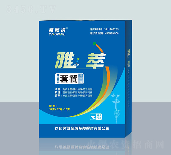 �����߮a�ײͣ���һ�飩-����-��ʩ�{