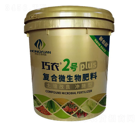 復合微生物沖施肥-巧農2號-大行農業