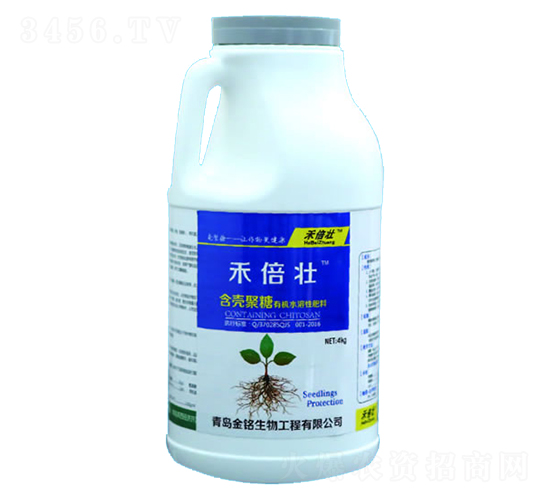 4kg�̱��Ѻ��������ЙCˮ���Է���-�������