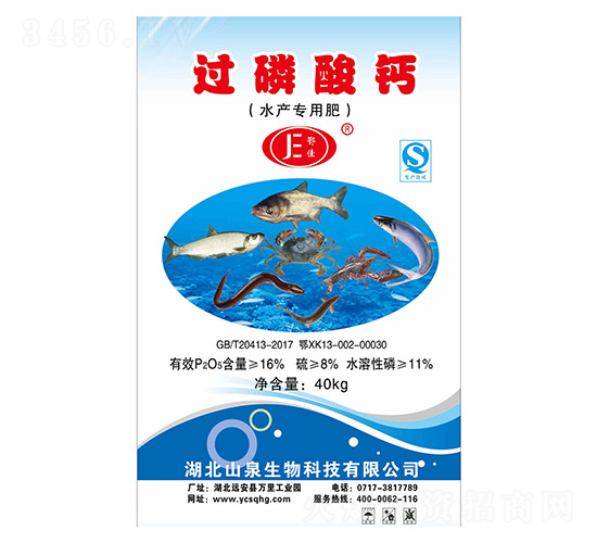 �^�����}ˮ�a���÷�-ɽȪ����