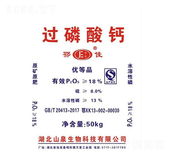 �^�����}������Ʒ������-ɽȪ����