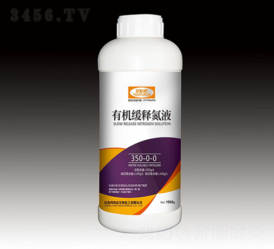 �ЙC��ጵ�Һ350-0-0һ������