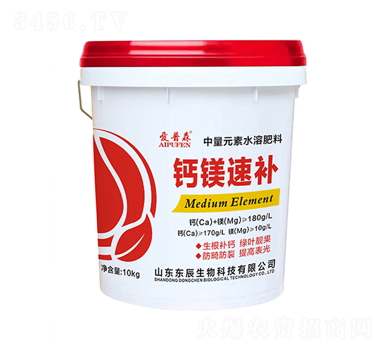 鈣鎂速補-東辰生物