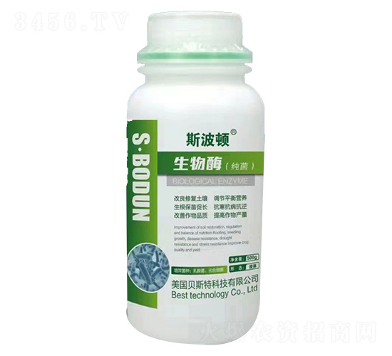 ��������ø-˹���D-�|�|�r(n��ng)�I(y��)