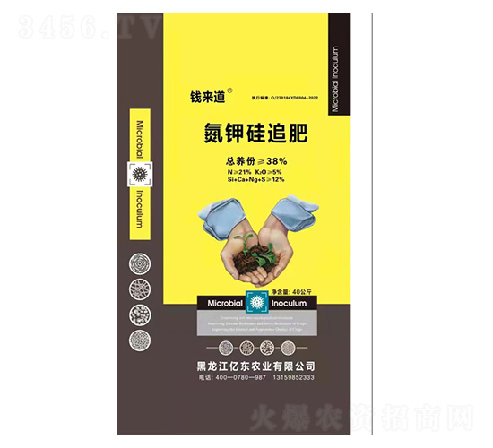 氮鉀硅追肥-錢來道-億東農業