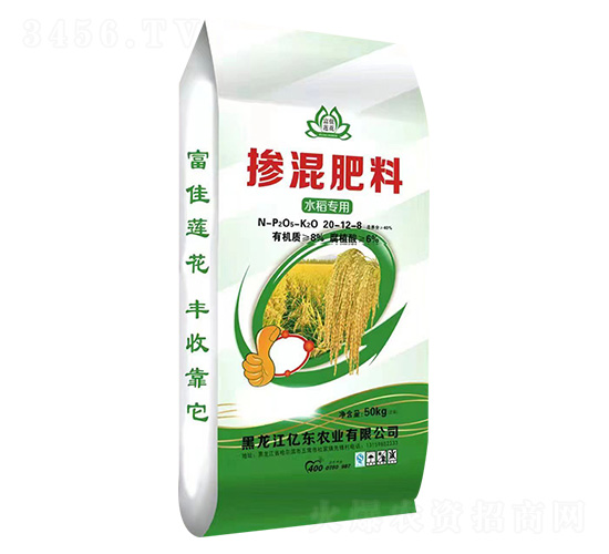 水稻專用摻混肥20-12-8-億東農(nóng)業(yè)