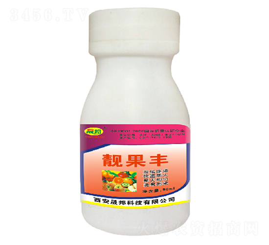 靚果豐-晟邦生物