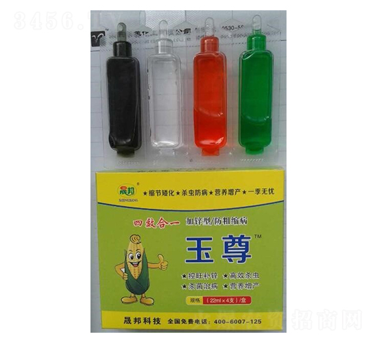 ������Ч��һ-�ɰ�����