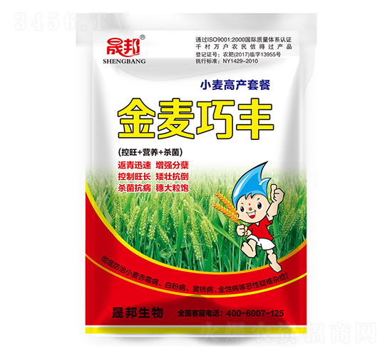 �������SС���߮a�ײ�-�ɰ�����