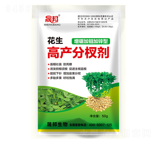 �����߮a���Ä�-�ɰ�����