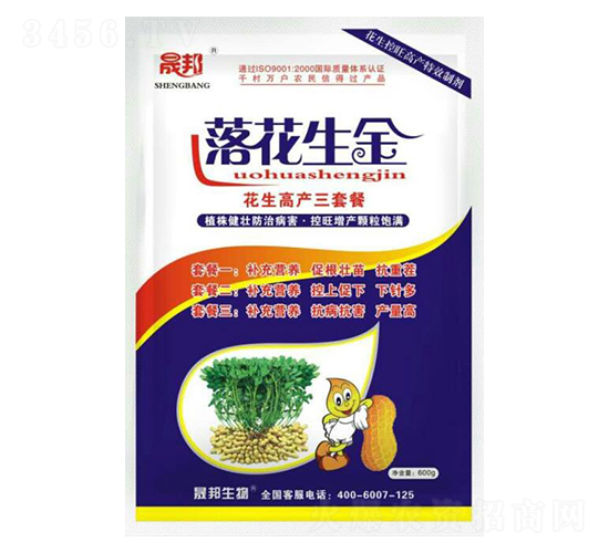 �仨�������߮a���ײ�-�ɰ�����