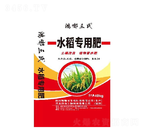 ˮ�����÷�-�ཌ�����