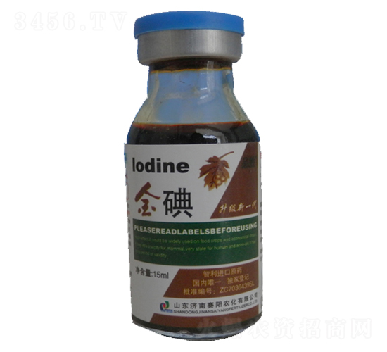 15ml����������-���-ِ�����