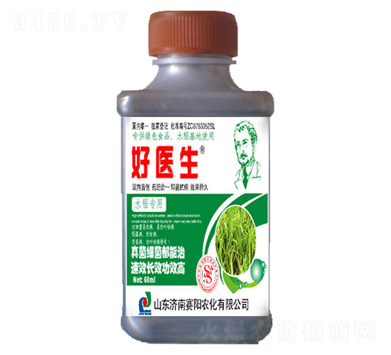 ˮ��������ˎ��-���t(y��)��-ِ�����