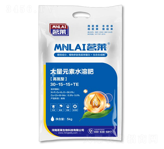 5kg�ߵ��ʹ���Ԫ��ˮ�ܷ���30-15-15+TE-���R