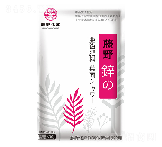 �\���\�ʣ�-��Ұ����