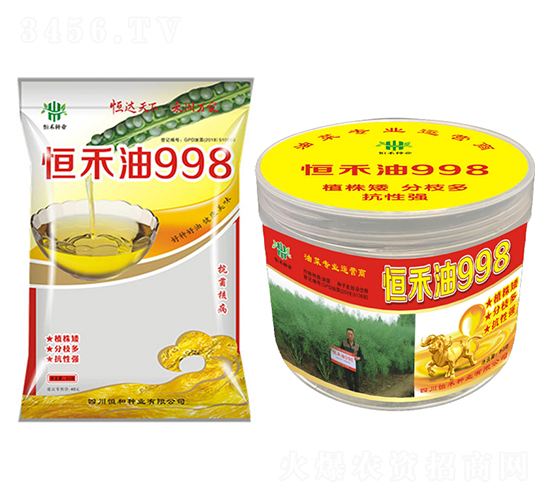 �Ͳ˷N��-�����998-��̷N�I