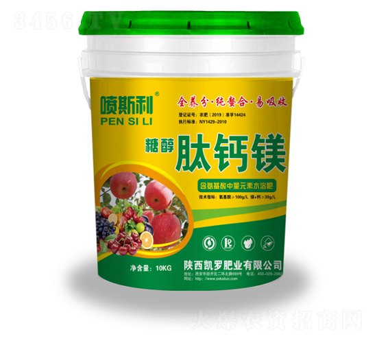 噴斯利糖醇肽鈣鎂-凱羅肥業