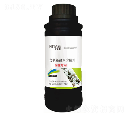 �޻����ú��������~���-������