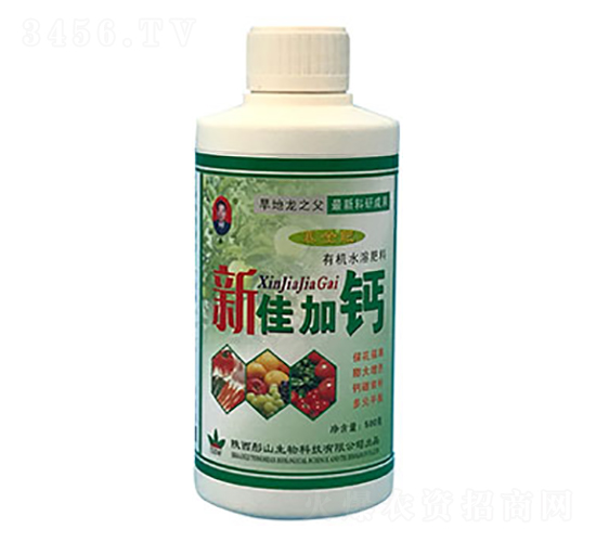 �ЙCˮ�ܷ�-�¼Ѽ��}-ͮɽ����