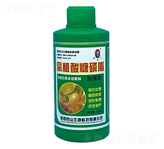 加強型腐殖酸糖磷脂-彤山生物