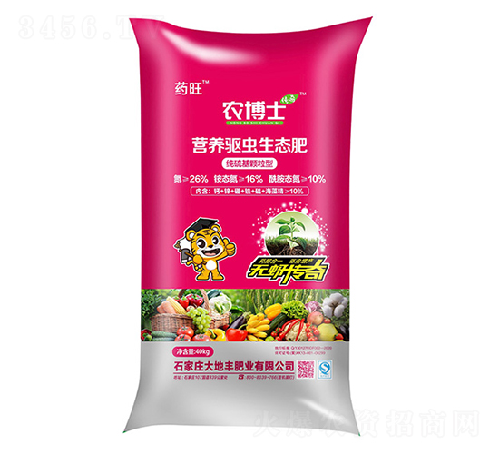 �I(y��ng)�B(y��ng)�(q��)�x���B(t��i)�ʣ��w���ͣ�-�r(n��ng)��ʿ-����S����