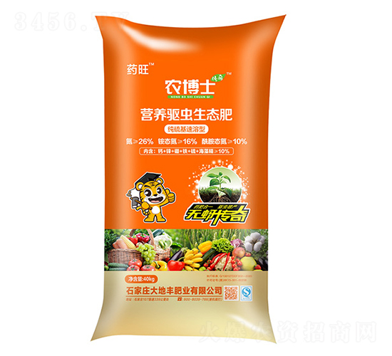 營養驅蟲生態肥（速溶型）-農博士-大地豐生物