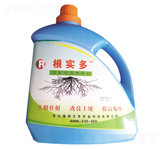 根實多-海潤萬豐