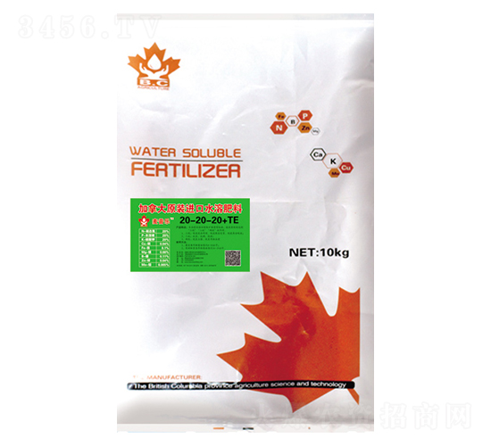 ����Ԫ��ˮ�ܷ�20-20-20+TE-˹�՘�(l��)-����(r��n)�f(w��n)�S