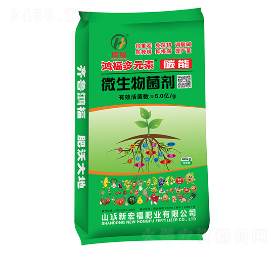 ̼��΢�����������Ч�������5�|/��-������Ԫ��-����