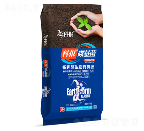 ���ø�����ЙC��-�ƈ�̼����-���r�d̩