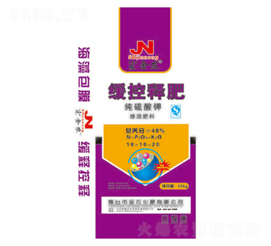 50kg������⛾���ጷ���18-10-20-���r����