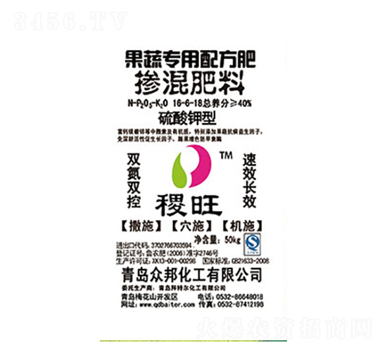 ���ߌ��Ó������16-6-18-���ؠ�