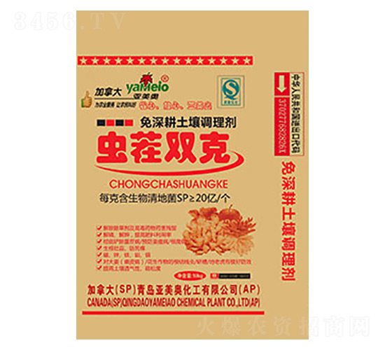 �x���p������������{�턩-���ؠ�