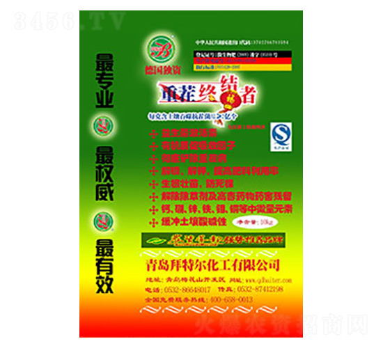 �ز�K�Y��-���ؠ�