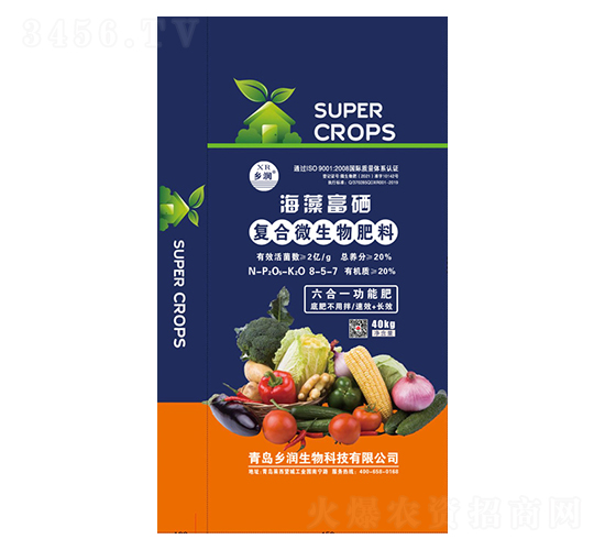 ���帻���ͺ�΢�������8-5-7-�l������