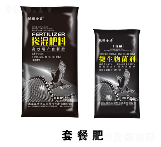 �ײͷ�-�����r�I