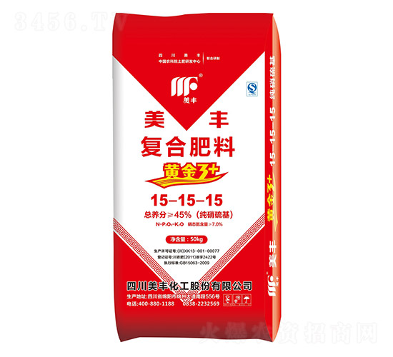 復合肥料15-15-15-美豐-現代農業