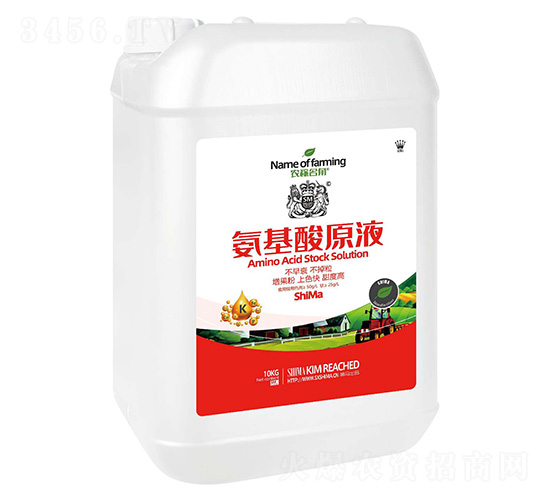 ������ԭҺ10kg-�{�R�ʘI