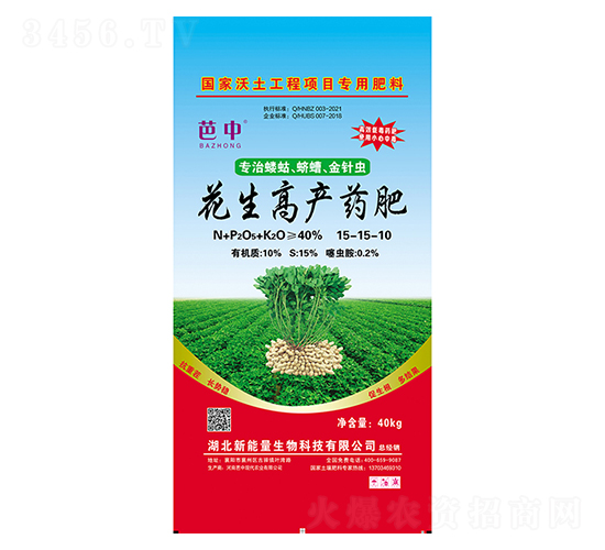 �����߮aˎ��15-15-10-�����r�I