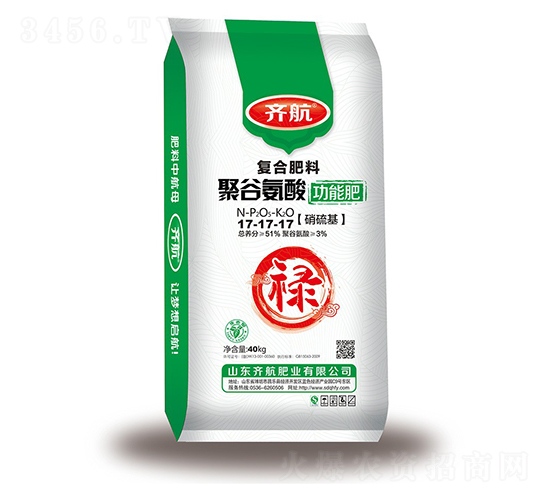 �۹Ȱ��ᡤ���ܷ�17-17-17-�R���ʘI(y��)